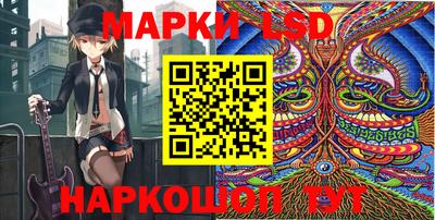 кокаин Кунгур