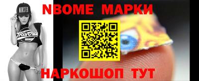 бошки Ликино-Дулёво