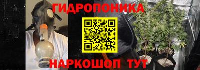 стафф Кумертау