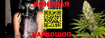 стафф Кумертау