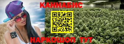 кокаин Кунгур