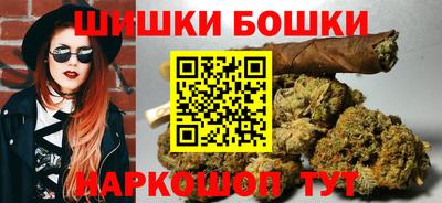 кокаин Кунгур
