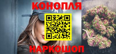 метамфетамин Кулебаки