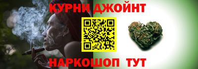 кокаин Кунгур