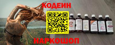 стафф Кумертау