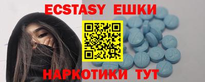 стафф Кумертау