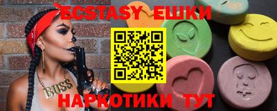 метамфетамин Кулебаки