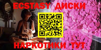 метамфетамин Кулебаки