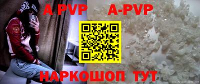 метамфетамин Кулебаки