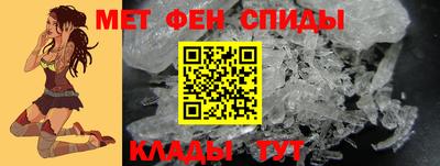 стафф Кумертау