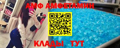 кокаин Кунгур