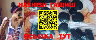 кокаин Кунгур
