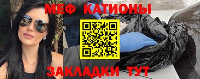 кокаин Кунгур